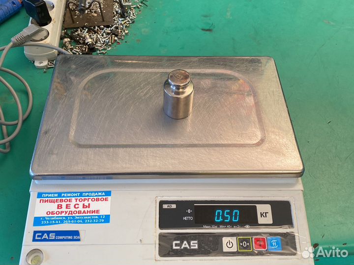 Ремонт и поверка весов