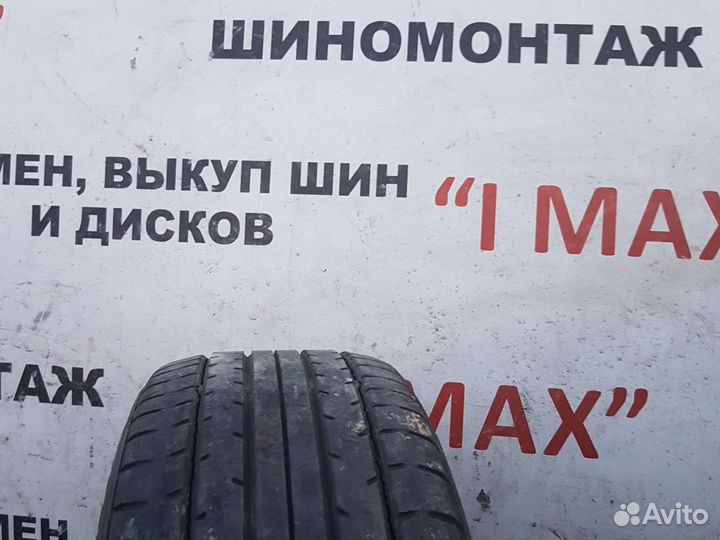 Yokohama Advan A460 195/55 R15