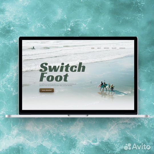 Web-дизайнер