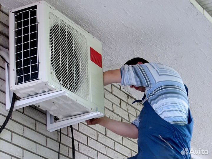 Кронштейн для кондиционера