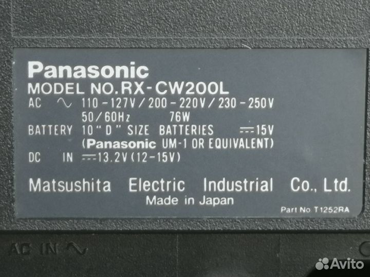 Магнитола panasonic RX CW200