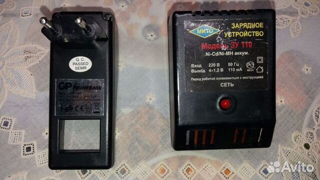 Зарядное устройство для аккумуляторных батареек