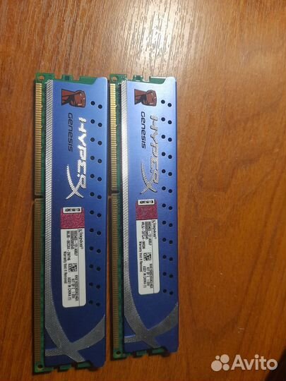 Озу 4Gb ddr3 1600