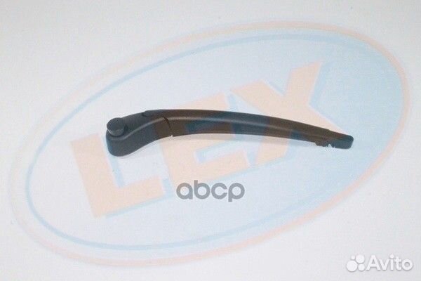 Поводок стеклоочистителя заднего RC-2017 Lex