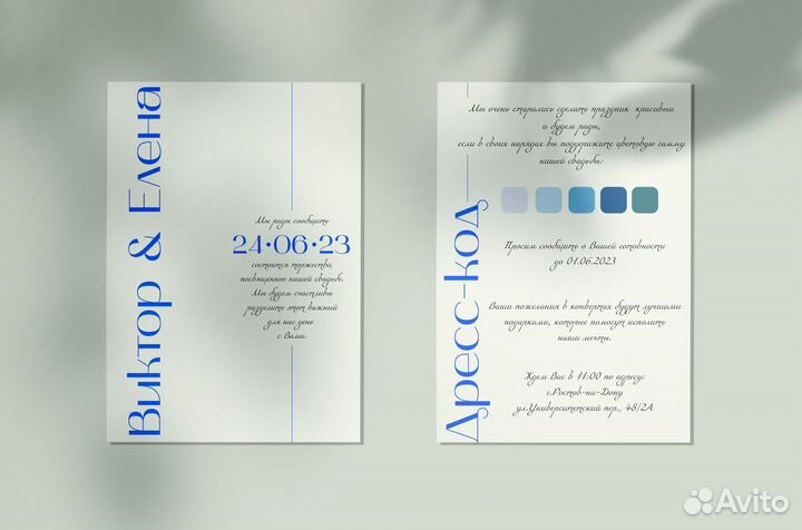 Графический дизайнер