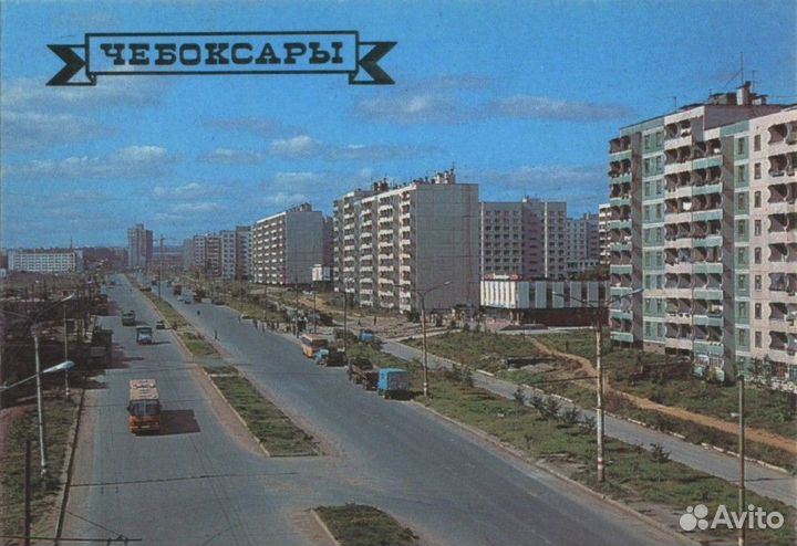 Чебоксары СССР 1466 фото + 1,7 млн фото городов