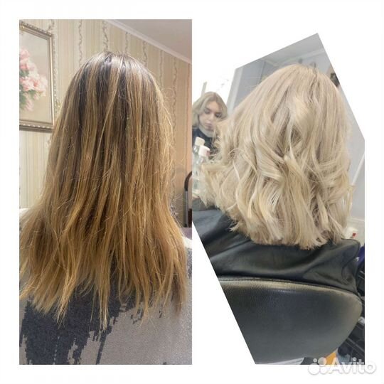 Парикмахерские услуги