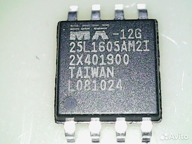 Микросхемы MX25L6406E Флэш-память SPI-flash