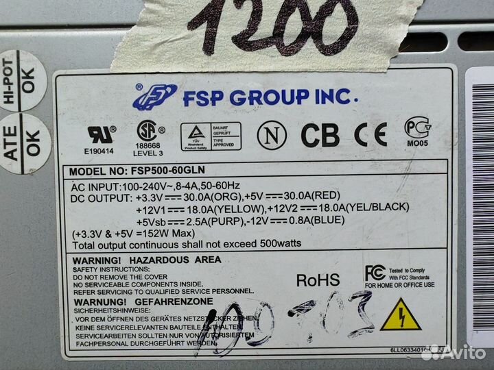 Блок питания 350 -500W