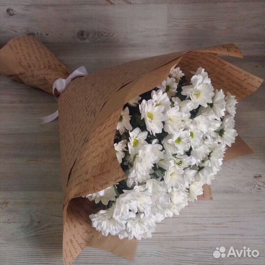 Букет из кустовой хризантемы