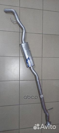 Резонатор 15478AL transmaster universal