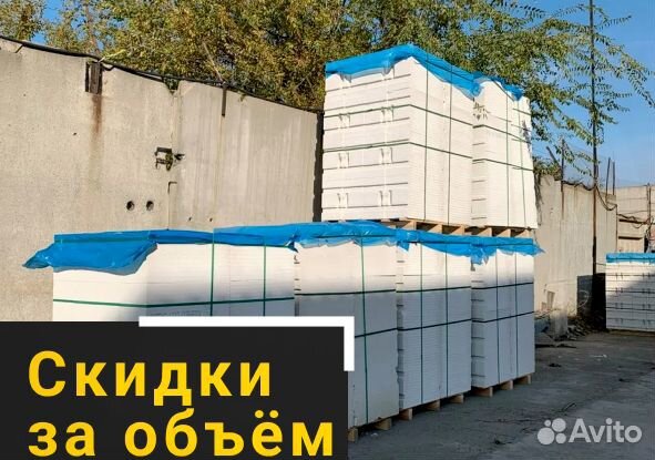 Газоблок Пораблок