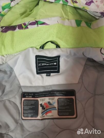 Горнолыжный костюм женский размер 44 icepeak