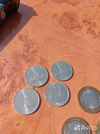 Монеты для коллекции