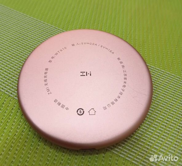 Беспроводное зарядное устройство ZMI