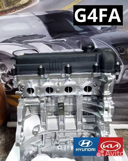 Двигатель G4FA Kia/Hyundai 1.4 Новый