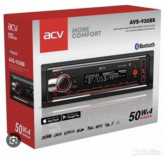 Автомагнитола