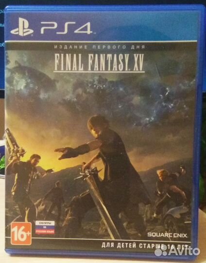 Final Fantasy 15. Day One Edition. PS4
