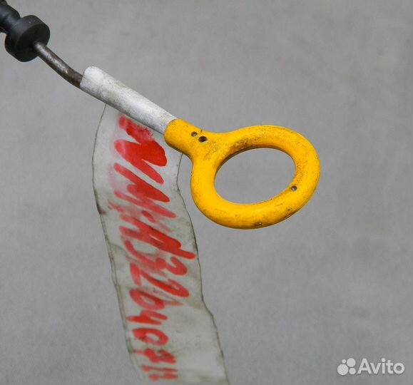 Щуп масляный Maxima A32 VQ20DE