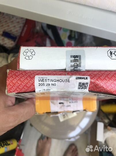 Кольца поршневые