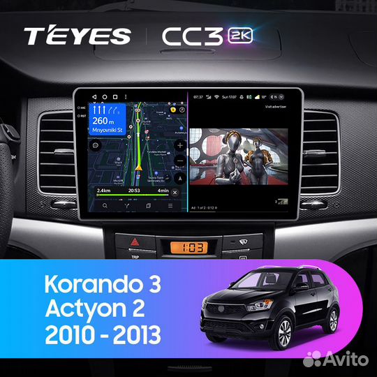 Магнитола Teyes CC3 2K 3/32 SsangYong Actyon