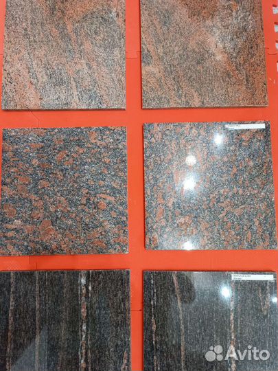 Гранитные плиты