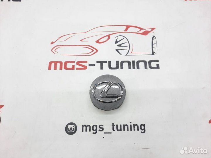 Колпачок в ступицу темно-серый Lexus 1 шт