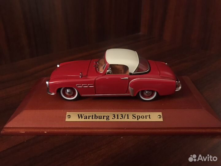 Модель автомобиля 1/43 Wartburg 313/1 Sport