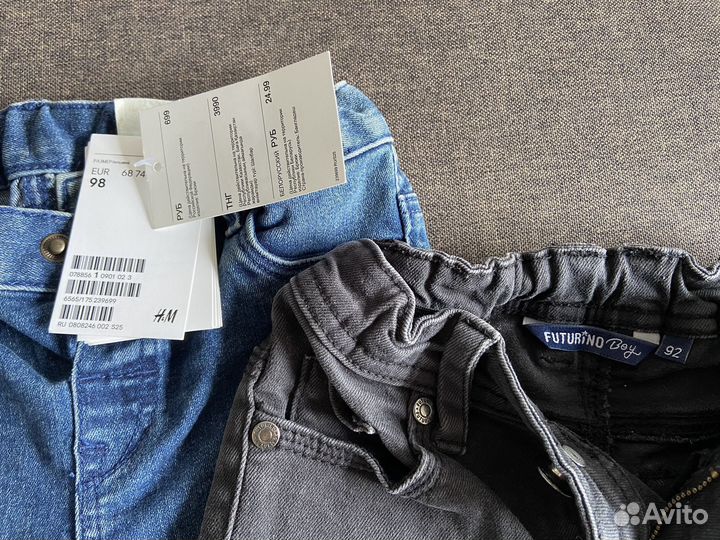 Пакет фирменных вещей