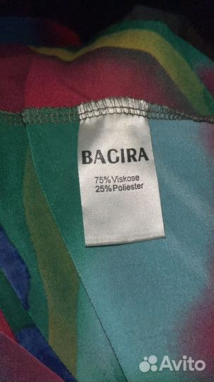 Дубайский костюм