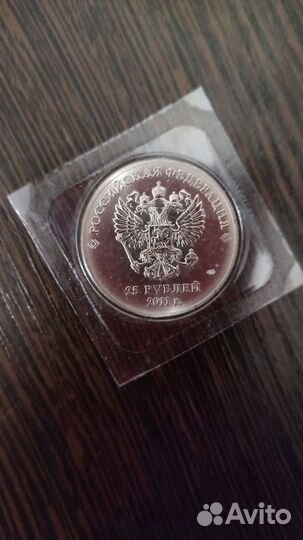 Монета олимпиада Сочи