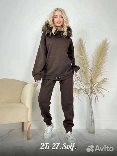 Спортивный костюм женский