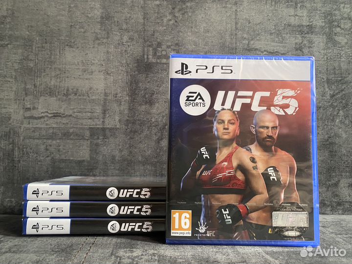 UFC 5 PS5