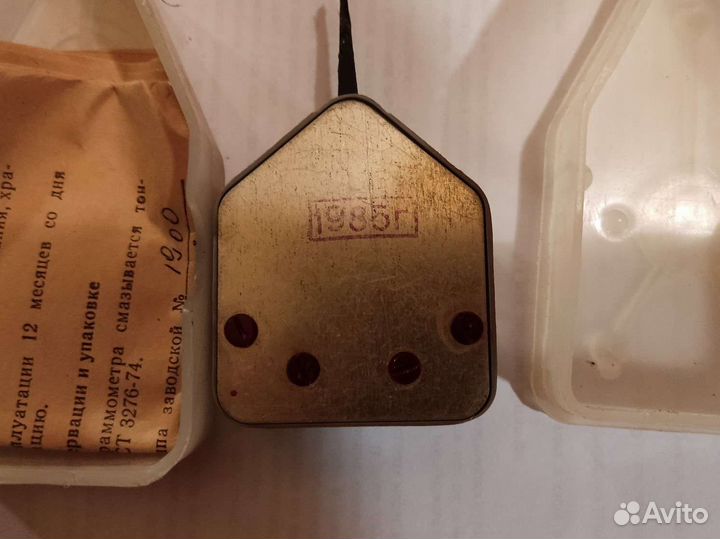 Граммометр тип г (25 грамм)