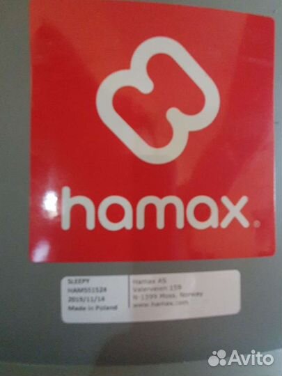 Велокресло hamax