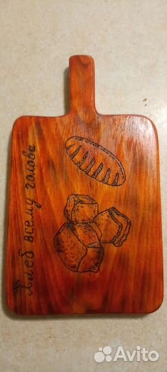 Мастер Универсал