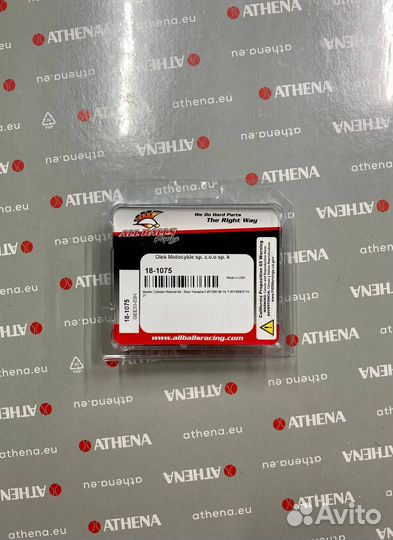 Ремкомплект тормозного цилиндра Yamaha FJR 1300