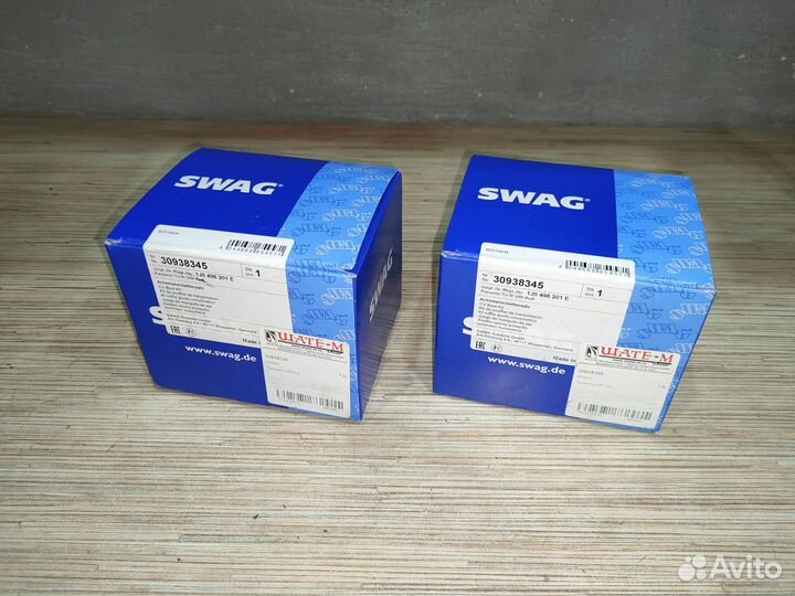 Пыльник внутреннего шруса Skoda Octavia