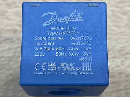 Катушка Danfoss AS230CS - 042N7601 (промупаковка)