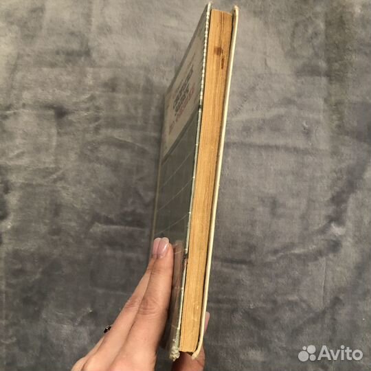 Физика книги