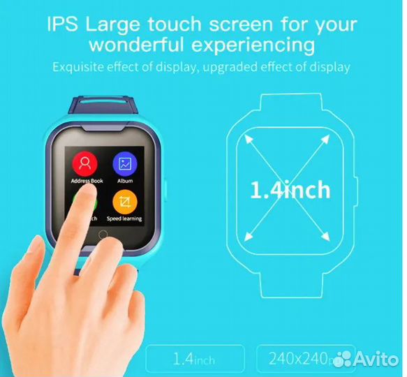 NCX5 4G LTE смарт-часы/симка/аккумулятор:1280 мАч