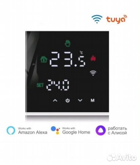 Сенсорный терморегулятор термостат для теплого пол