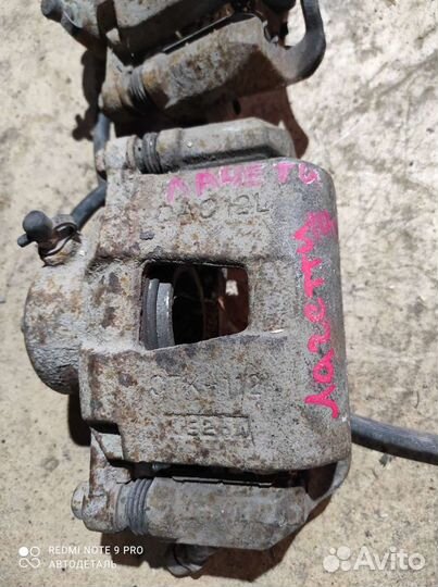 Передние суппорта Chevrolet lacetti. Лачетти