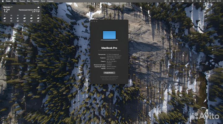 Apple MacBook Pro 13 2018 Touch bar i7 16/512