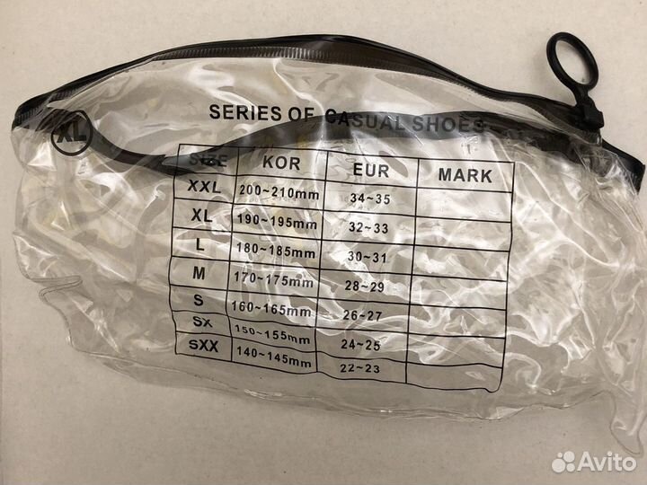 Тапочки для моря купания жилет, круги, блок окон