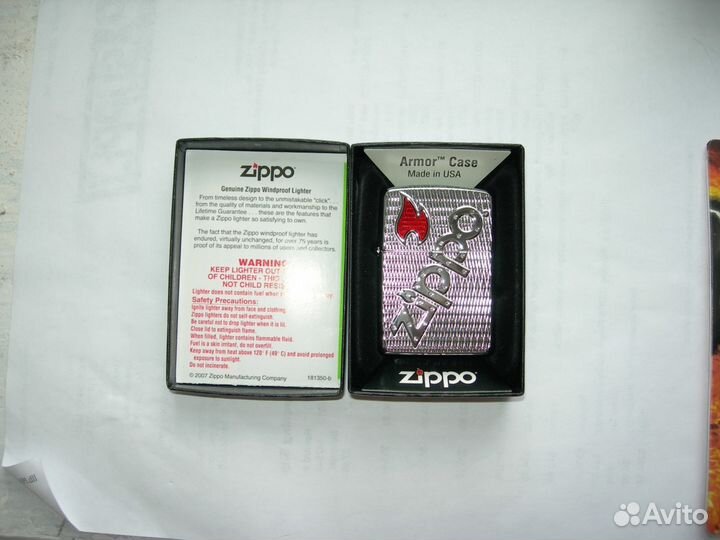 Zippo Armor Bolted с логотипом
