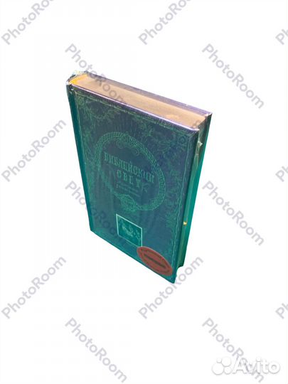 Библейский свет