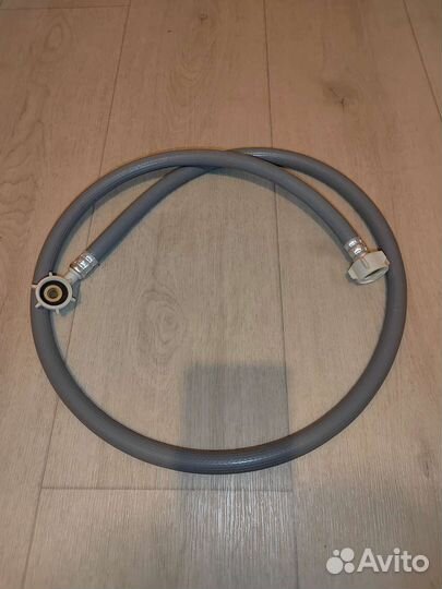 Шланг подачи воды для стиральной машины 150 см