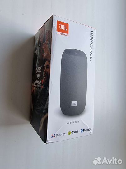 Jbl link portable