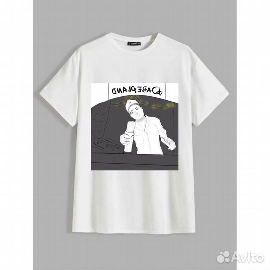 Именные подарки